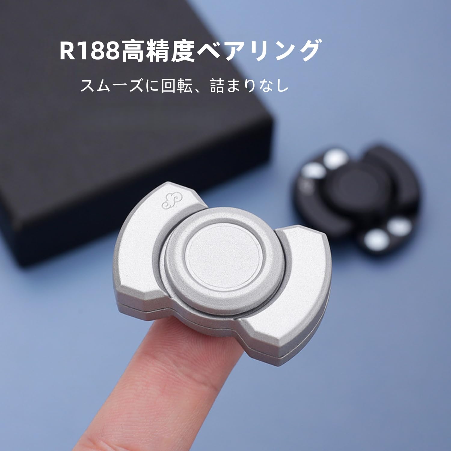 Amazon | Moruna ハンドスピナー よく回る 高級 フィジェット